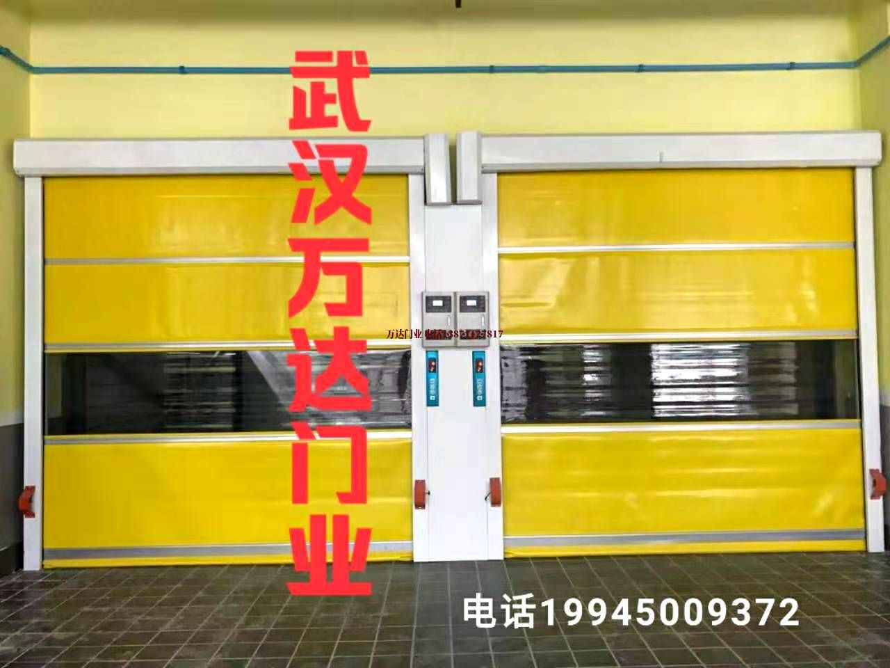 南乐柔性大门