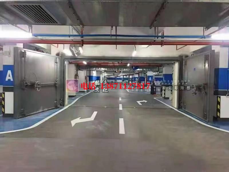 南乐密闭防护门